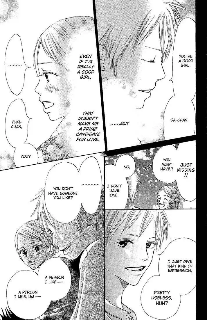 Crazy for You (Shoujo) Chapter 2 33